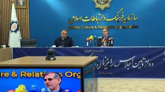 اجلاس رایزنان فرهنگی با تاکید بر ارائه تصویر واقعی ایران هفته آینده آغاز به کار می‌کند