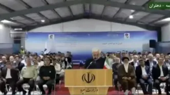افتتاح و آغاز اجرای ۵ طرح زیربنایی و تولیدی در ایلام با دستور دکتر پزشکیان