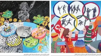 نشان افتخار فرانسه برای نقاشی‌های کودکان ایرانی