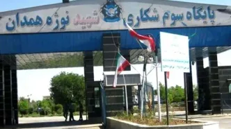 ‌‌۲ حمله اسرائیل به پایگاه شکاری نوژه