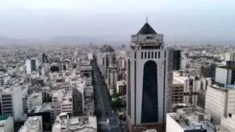 اعلام شعب کشیک بانک توسعه صادرات ایران در تهران
