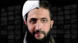 شمشیر دولبه احمد الشرع