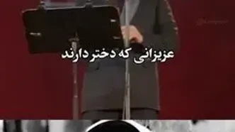 واکنش علیرضا قربانی به قتل الهه حسین‌نژاد