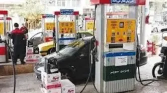 فروش هرگونه مکمل سوخت در تمامی جایگاه‌های کشور غیرمجاز است / امکان ثبت شکایت در سامانه ۱۲۴