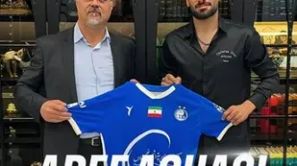رسمی: آقاسی به استقلال پیوست