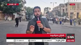 پایان آبگرفتگی در اطراف میدان تجریش تهران