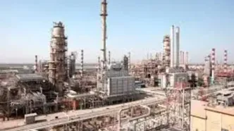 اطلاعیه پالایشگاه آبادان