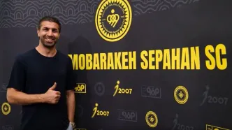 هادی عقیلی دستیار اول محرم نویدکیا در سپاهان شد