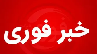 فوری، حمله ایران به اسراییل آغاز شد