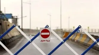 جاده چالوس به سمت تهران یک‌طرفه شد