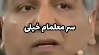 برادران مهران مدیری چه کاره اند؟