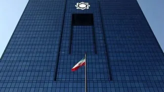 شرط جدید برای دریافت وام و دسته چک | فقط با این شرط می‌توانید دسته چک بگیرید | بانک مرکزی اعلام کرد