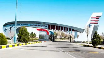 بازسازی این فرودگاه پس از حمله اسرائیل آغاز شد