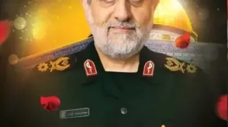 سرلشکر محمد سعید ایزدی در حملات رژیم صهیونیستی شهید شد