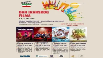 روزهای فیلم ایرانی در بوسنی و هرزگوین برگزار می‌شود