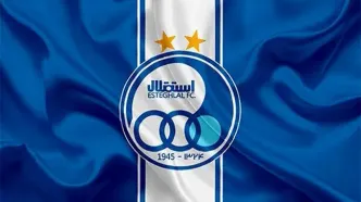 سیدورف این بازیکن را برای استقلال پسندید