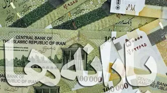 خبر مهم برای یارانه بگیران | زمان واریز یارانه نقدی خرداد ماه