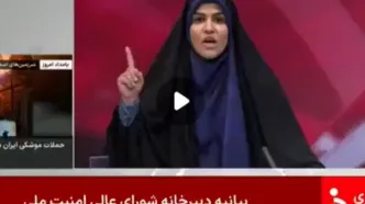 لحظه حمله اسرائیل به صداوسیما در پخش زنده
