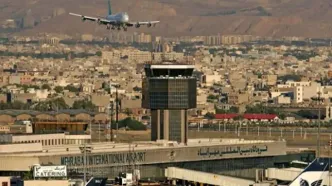 اطلاعیه فوری فرودگاه ها  و ناوبری هوایی ایران درباره پروازها