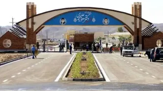 گزارش محرمانه نیویورک تایمز از وضعیت فردو
