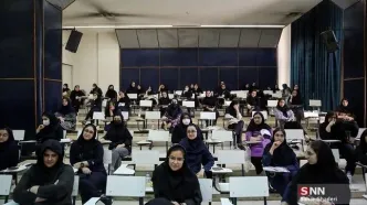 مهلت ثبت‌نام در آزمون استخدامی آموزش و پرورش امروز به پایان می‌رسد