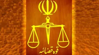 قوه قضائیه: حمله به صداوسیما «ماهیت خبیث صهیونیست‌ها» را نمایان ساخت