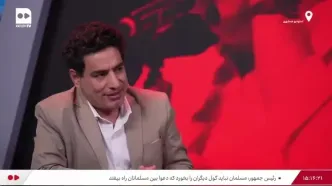 مدیری خواننده نیست