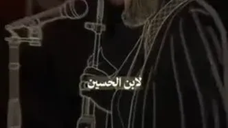 پیام فرزند شهید نصرالله به رهبر انقلاب