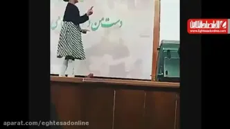 آواز شاد؛ جواد رضویان با آهنگ تو ماه روشنی جلو علی اوجی چه رقص اسلوموشنی میره