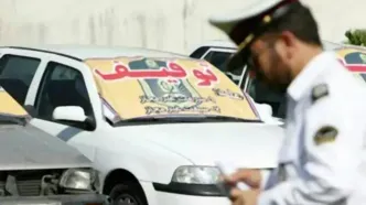 توقیف پراید با تخلف ۳۰ میلیون تومانی به‌خاطر حرکات نمایشی و آلودگی صوتی در کرمانشاه
