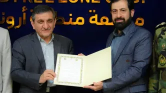 رئیس پدافند غیرعامل منطقه آزاد اروند منصوب شد