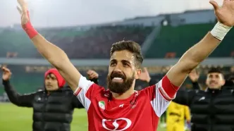 ستاره پرسپولیسی به تراکتور پیوست