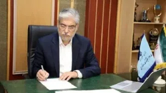تسلیت‌گویی وزیر علوم در پی درگذشت پدر علم زلزله‌شناسی ایران