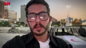 واکنش ارسلان قاسمى بازیگر سینما به جنایات و حمله رژیم صهیونیستى به آمبولانس هلال احمر