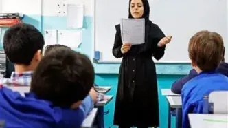 واریزی جدید دولت با حقوق معلمان و فرهنگیان در این ماه