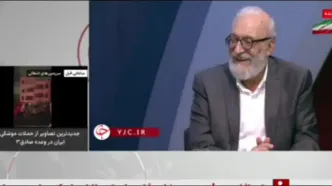لاریجانی: کسی حق ندارد در مورد توانایی هسته‌ای ما زر بزند