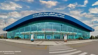 رکورد پروازهای هفتگی فرودگاه رشت شکسته شد