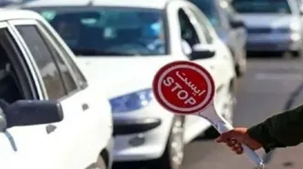 آزادراه تهران - قم قفل شد!