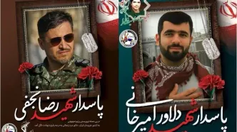 دو کشتی‌گیر زنجانی در دفاع از ایران شهید شدند
