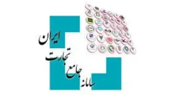 پول پاشی رانت خواران ارزی برای جلوگیری از شفافیت بازار دلار
