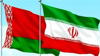 گام تازه ایران و بلاروس برای تقویت همکاری‌های نظامی