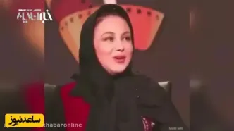 بهنوش بختیاری: با شوهرم کتک کاری کردم خیلی اذیتم میکنه ولی اصلا حاضر نیستم از دستش بدم!