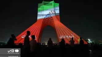 ویدئو مپینگ برج آزادی به یاد شهدای جنگ