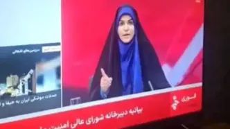 ببینید؛ شجاعت ستودنی مجری زن تلویزیون در لحظه بمباران صدا و سیما توسط اسرائیل | سحر امامی میز اجرا را ترک نکرد