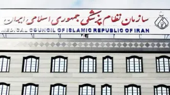 پاسخ سازمان نظام پزشکی به ادعای ردیابی سرداران سپاه از طریق واکسن کرونا