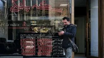 قیمت طلا، سکه، دلار و یورو امروز سه‌شنبه 13 خرداد 1404/ سکه در مرز 74 میلیون