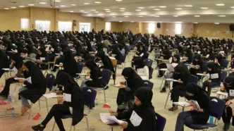 زمان و شرایط ثبت‌نام آزمون استخدامی اعلام شد