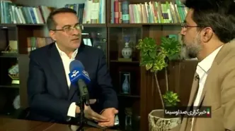 دریافت کپی از مدارک هویتی ممنوع!