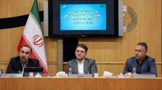 خبر مهم درباره انتخابات شوراهای شهر تهران