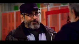 تیزر سریال «بوقچی» منتشر شد/ پخش سریال فوتبالی تلویزیون از شبکه سه